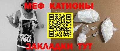 амф Камышлов