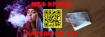 2c-b Кандалакша