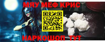 гашиш Канаш