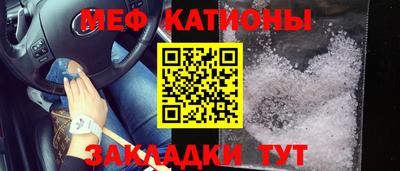 гашиш Канаш