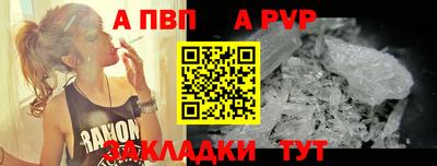 амф Камышлов