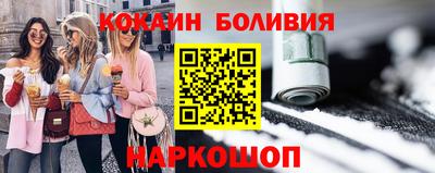 амф Камышлов