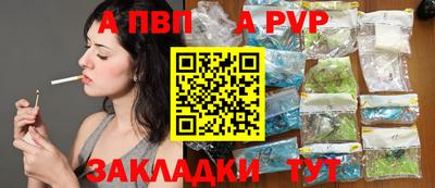 гашиш Канаш