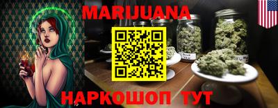 амф Камышлов