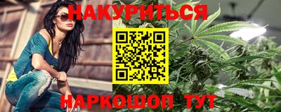 амф Камышлов
