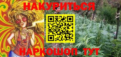 2c-b Кандалакша