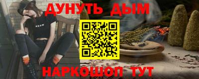 не бодяженный Кинель