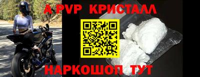 гашиш Канаш
