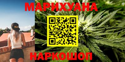 гашиш Канаш