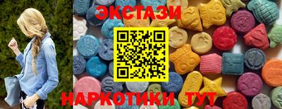 2c-b Кандалакша