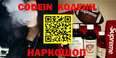 гашиш Канаш