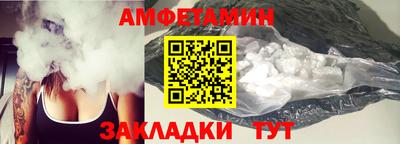 гашиш Канаш