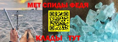 гашиш Канаш