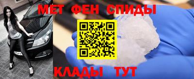 2c-b Кандалакша