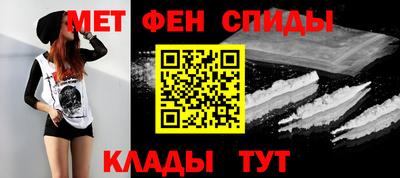 2c-b Кандалакша