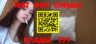 2c-b Кандалакша