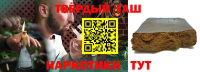 амф Камышлов