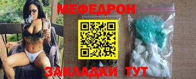 амф Камышлов