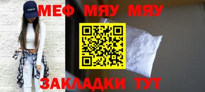 2c-b Кандалакша