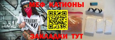 гашиш Канаш