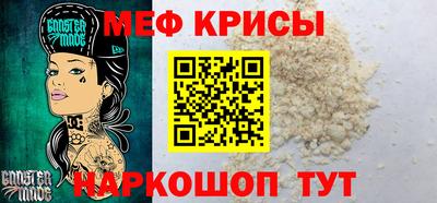 2c-b Кандалакша